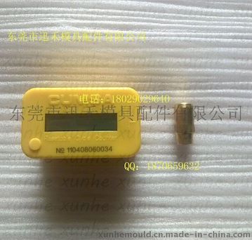 迅禾模具配件供应CUMSA电子计数器CCRE5328